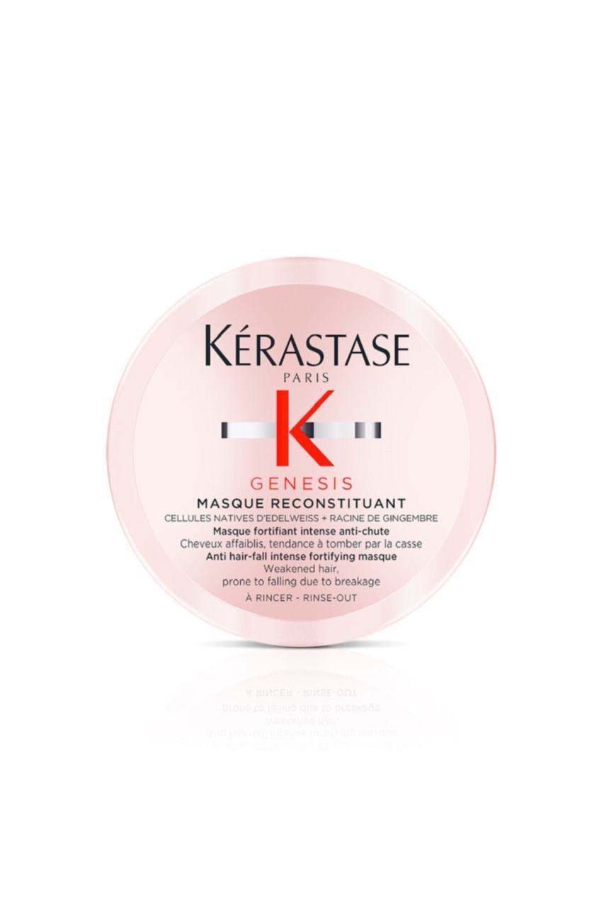 KERASTASE GENESIS MASQUE RECONSTITUANT 75ML